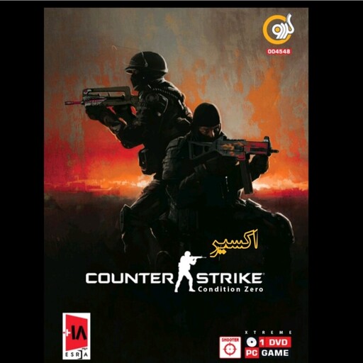 بازی کامپیوتر کانتر استریک Counter Strike زیرو Zero شرکت گردو
