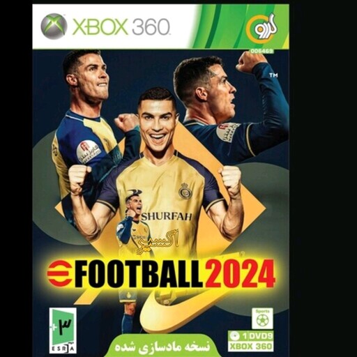 بازی ایکس باکس 360  PES 2024 شرکت گردو