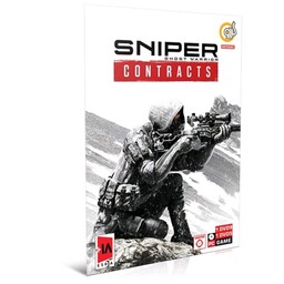 بازی کامپیوتر اسنایپر کانترکتس Sniper Contracts از شرکت گردو