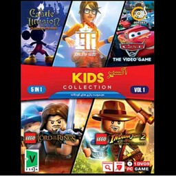 بازی کامپیوتر مجموعه بازی کودکانه Kids Collection Vol1 شرکت گردو