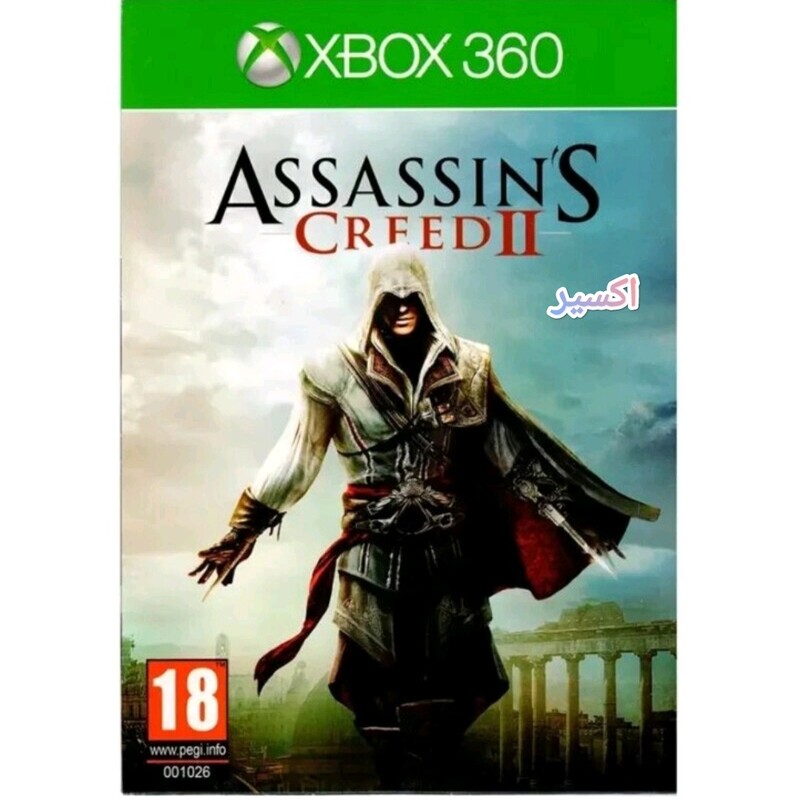 بازی ایکس باکس 360  اسسینز 2 Assassins Creed II