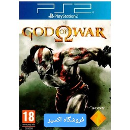 بازی پلی استیشن 2 خدای جنگ 1 God Of War 1