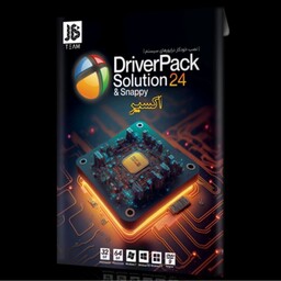 نرم افزار درایور پک 2024 و اسنپی 2024 جی بی Driver Pack  Snappy Driver 2024 jb