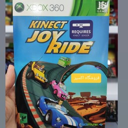 بازی ایکس باکس 360 کینکت جوی راید Xbox 360 Joy Ride Kinect