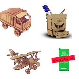 پکیج 3 پازل چوبی (با تخفیف ویژه و یک هدیه) ( پازلهای طرح باب اسفنجی، مینی کامیون و هواپیمای ملخی دوباله )