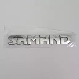 آرم عقب ب چسبی سمند samand