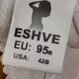 سوتین وارداتی آمریکایی ابری سیمی بند نامرئی شرکت ESHVE اصل روی مارک ثبت شده آمریکایی