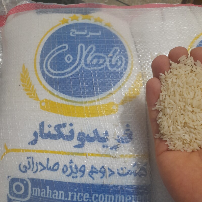 برنج کشت دوم ویژه صادراتی سورت شده 100درصدخالص(50کیلویی)ارسال با باربری بصورت پس کرایه 
