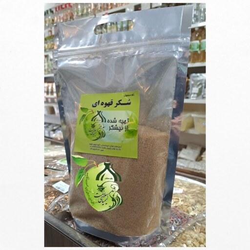 پودر شکر قهوه ای طبیعی 900 گرمی تهیه شده از نیشکر - برند کیمیای سلامت