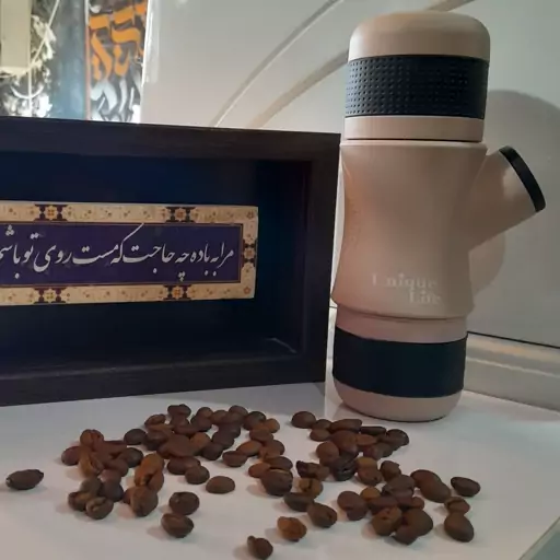 مینی پرسو پودری یونیک گرید A