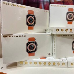ساعت هوشمند سری 8
مدل  S8 Max Ultra
قابلیت دریافت و پاسخگویی به مکالمات