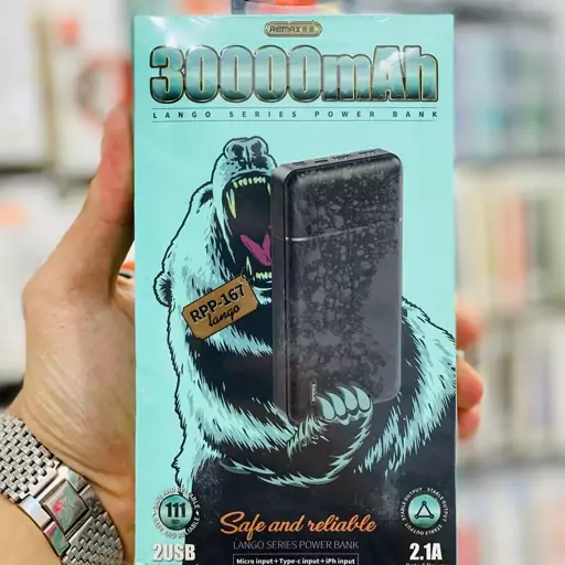 پاور بانک ریمکس 30000
                  
مدل  اصلی  30000mAh