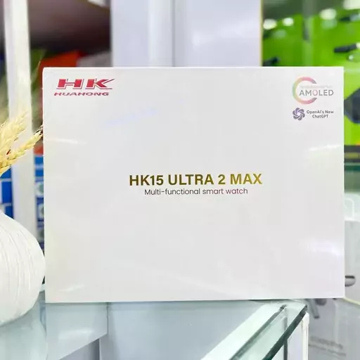 ساعت هوشمند HK 15 ULTRA 2 MAX کیفیت عالی