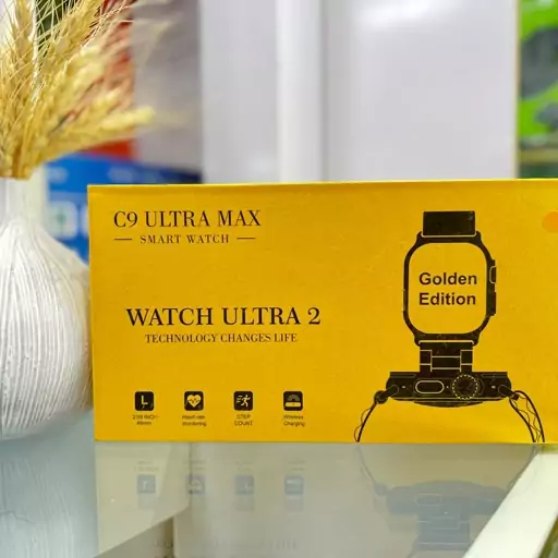 ساعت هوشمند C9 ULTRA MAX GOLDEN کیفیت عالی