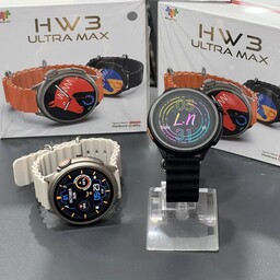 ساعت هوشمند صفحه گرد
مدل HW3 ULTRA
دارای 3مدل دستبند فلزی و سلیکونی 