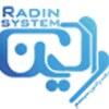 رادین سیستم تدبیر افق