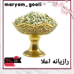 رازیانه 25 گرمی اعلا