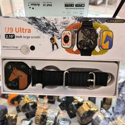 ساعت هوشمند مدل U9 ultra   قیمت 498000تومان فروش به صورت تک و عمده 