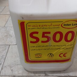 چسب آب بندی ورزیم نما s500. اینترلوکس