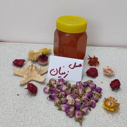 عسل طبیعی زنیان با ساکارز2.9 و پرولین 682 با تضمین آزمایشگاه عسل دیابتی عسل زنیان(یک کیلویی) 