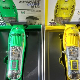 ماشین اصلاح خط زن برند دی اس پی مدل 90479بدنه پلاستیک در دو رنگ سبز و زرد  دارای نشانگر   