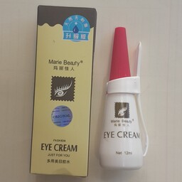 چسب لیفت مژه ماری بیوتی 12 میلMarie Beauty eye cream