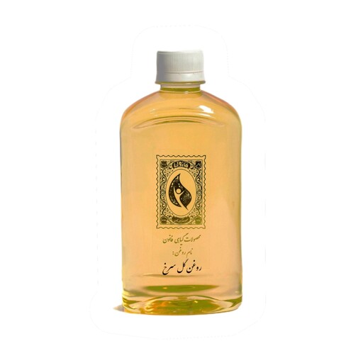 روغن گل سرخ قانون - 500 میلی لیتر