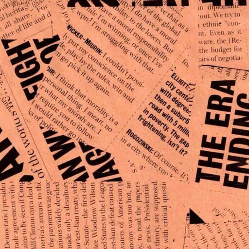کاغذ کادو کرافت طرح روزنامه ای بسته 100 عددی