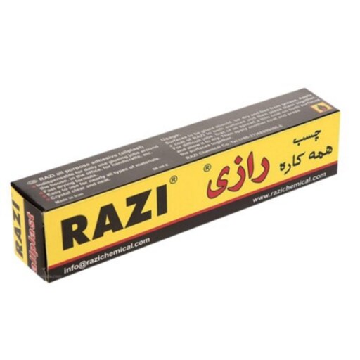 چسب مایع رازی 50 سی سی بسته 72 عددی