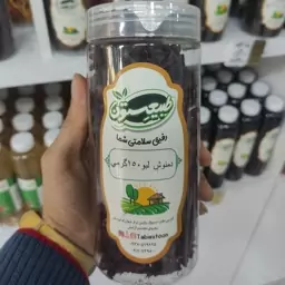 دمنوش  لبو  طبیعستون (150 گرمی)