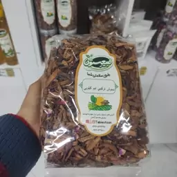 دمنوش ترکیبی طبیعستون (500 گرمی)