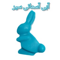 صابون خرگوش گلیسیرینه معطر دست ساز  7 گرمی 4 سانتی متر 