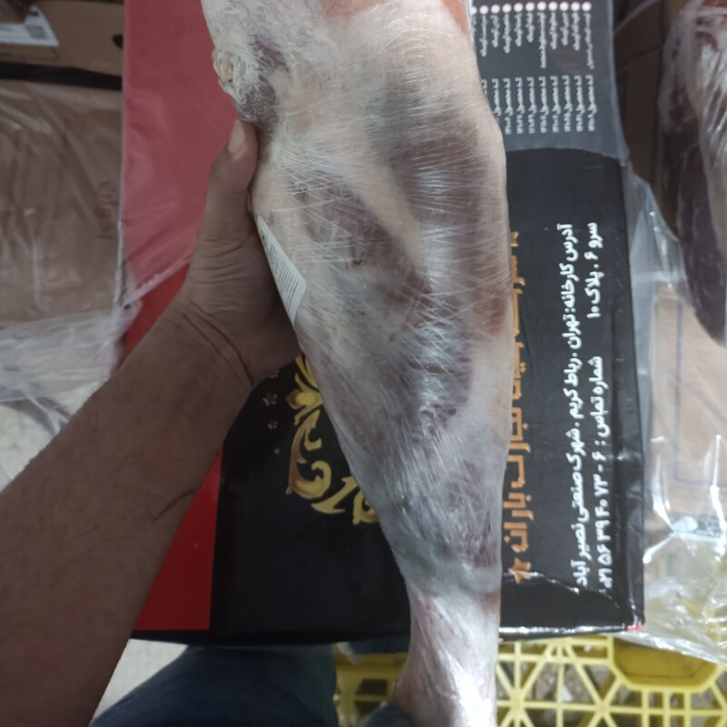 5 کیلوگرم گوشت ران گوسفندی  با استخوان ایرانی