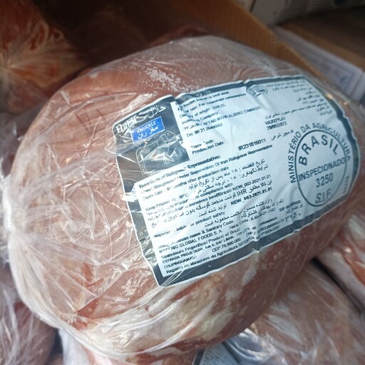5 کیلو گوشت مغزران گوساله برزیلی سوپر ممتاز وارداتی محصول کشور برزیل 