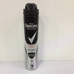 اسپری ضدتعریق رکسونا Rexona مردانه مدل   Active Anti Trace حجم 200میل 