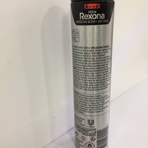 اسپری ضدتعریق رکسونا Rexona مردانه مدل   Active Anti Trace حجم 200میل 