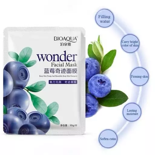 ماسک ورقه ای بلوبری بیوآکوا Bioaqua