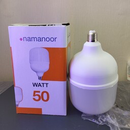 لامپ 50 وات استوانه طرح هاله نمانور با گارانتی 15ماهه در رنگ های سفید صدفی آفتابی در بسته 1عددی 