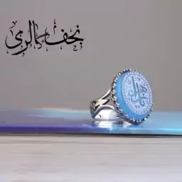 انگشتر نقره 925( زنانه)