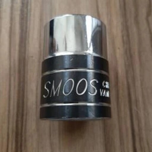 بکس 16 smoos پایه کوتاه