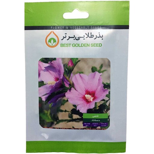 بذر گیاه دارویی گل ختمی بذر طلایی برتر کد BZT-107