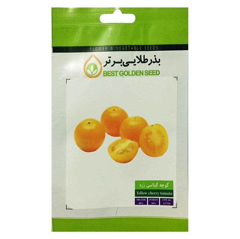 بذر گوجه گیلاسی زرد بذر طلایی برتر کد BZT-78
