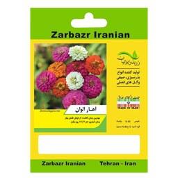 بذر گل آهار الوان زربذر ایرانیان کد ZBP-64