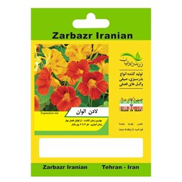 بذر گل لادن الوان زربذر ایرانیان کد ZBP-101