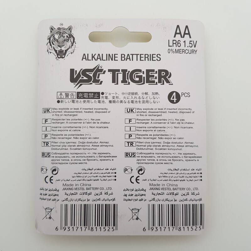 باطری قلمی آلکالاین vst tiger alkaline AA بسته 4 عدد کیفیت تضمینی