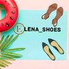 elena_shoes