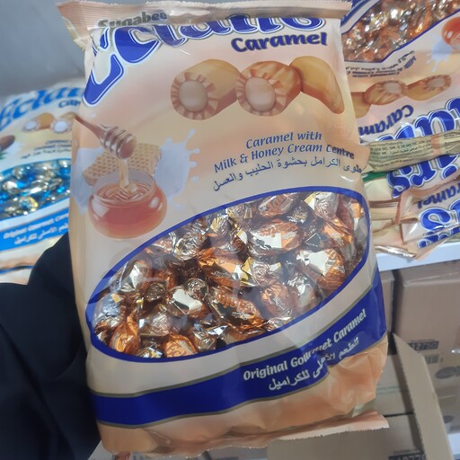 شکلات کاراملی  با مغز  شیر و عسل Eclairs وزن 800 گرم محصول ترکیه