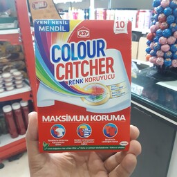 دستمال مخصوص شستشو لباس های رنگی کا 2 ار مدل colour catcher بسته 10 عددی محصول ترکیه
