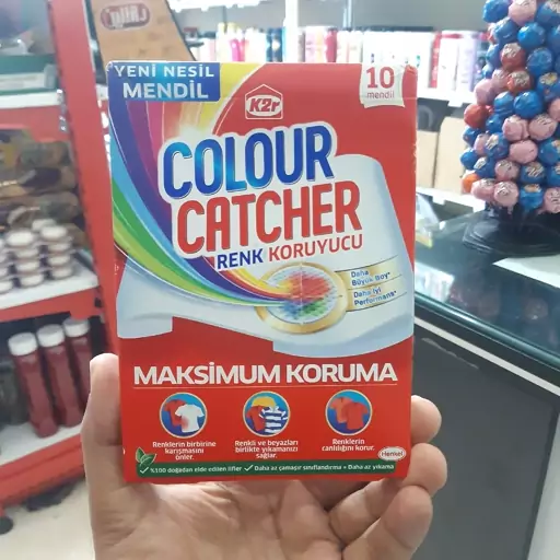 دستمال مخصوص شستشو لباس های رنگی کا 2 ار مدل colour catcher بسته 10 عددی محصول ترکیه