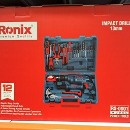 مجموعه ابزار 21 عددی رونیکس مدل RS-0001
